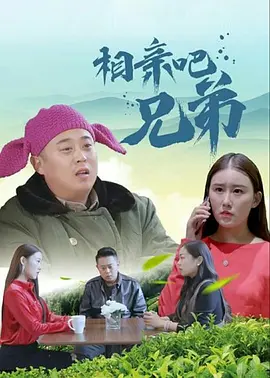 激情综合五月网